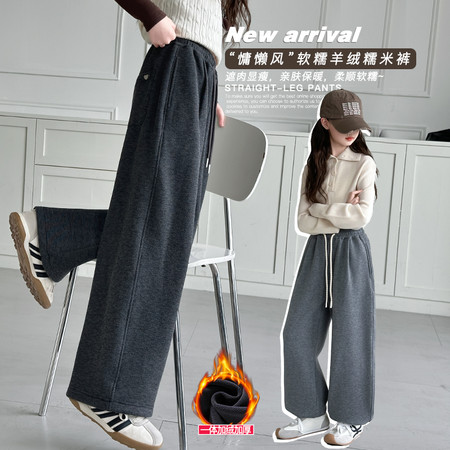 小甘果&小甘果&XGG-8110羊绒糯米裤