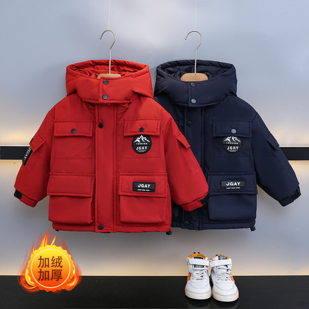 烁烁星&烁烁星&6口袋派克服