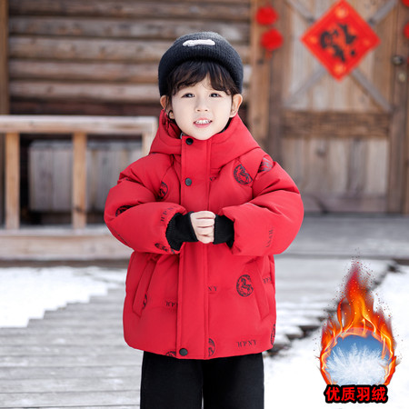 烁烁星&烁烁星&斜插袋圆标马羽绒服