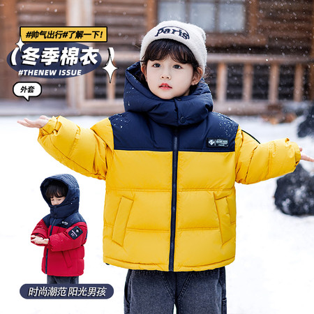 烁烁星&烁烁星&拼色贴标棉衣