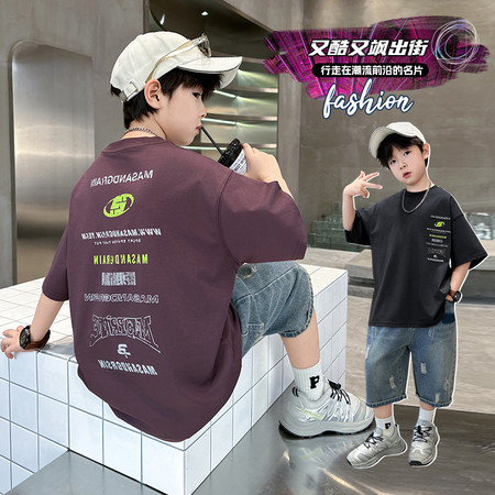 乐阳童装&乐阳童装&808款印花短袖