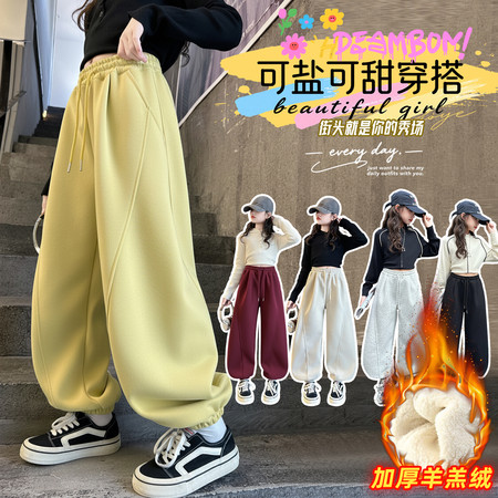 欣潮轩&欣潮轩&8635羊羔绒