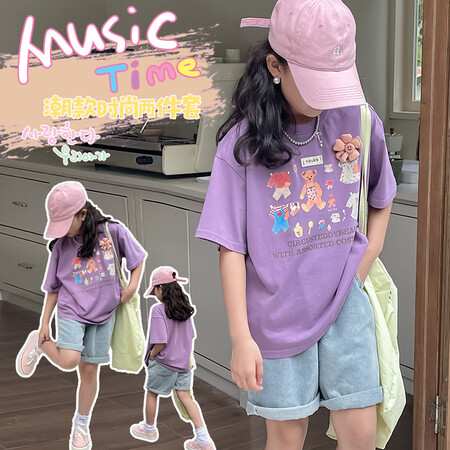 囡囡宝贝&2421紫色卡通T恤套装