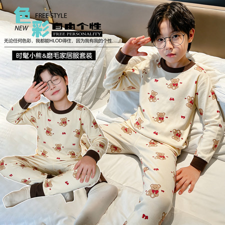 迪迪熊&迪迪熊&DDX2639内衣套装