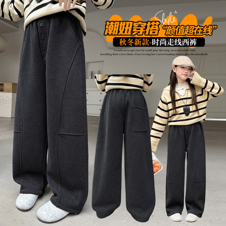 尼多力若&尼多力若&小弯刀裤