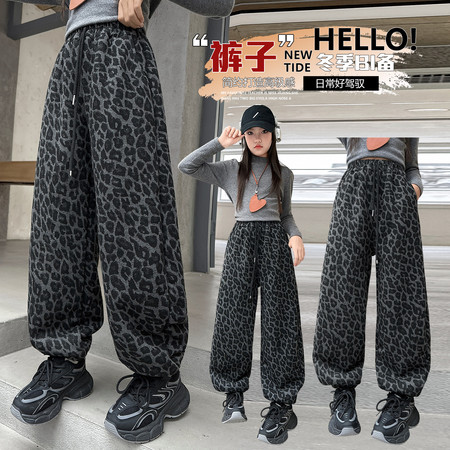 尼多力若&尼多力若&豹纹束脚裤