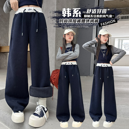 尼多力若&尼多力若&拼接裤腰弯刀裤