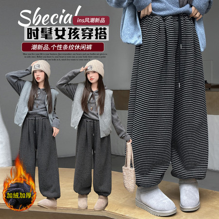 尼多力若&尼多力若&细条纹束脚裤