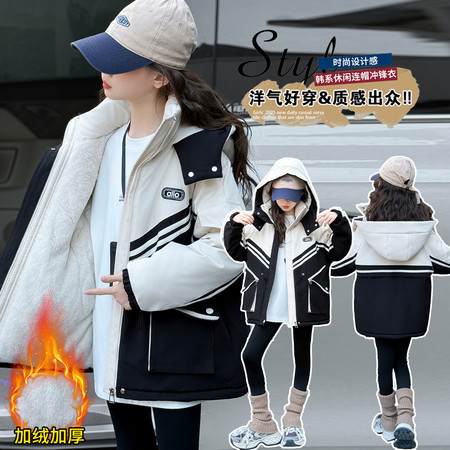 乐乐城堡&乐乐城堡&2560款深秋冬款派克服加绒加厚兔毛棉衣