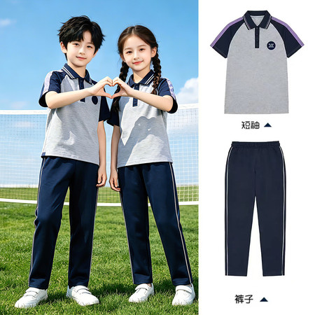 智慧欣&智慧欣&沈阳小学
