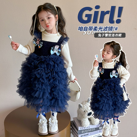 艾丫丫&艾丫丫&兔子警官蓬蓬裙套装