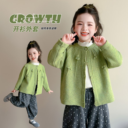 艾丫丫&艾丫丫&小花毛衣