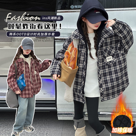 蜗壳童装&蜗壳童装&2534假两件格子外套