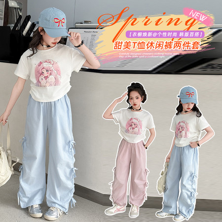 童瑶&童瑶&美少女套装