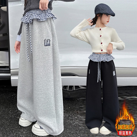 童瑶&童瑶&2580针织加绒裤
