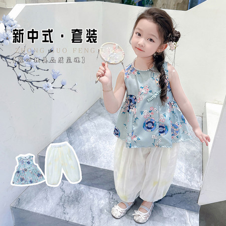 衣点衣滴&衣点衣滴&灯笼裤背心套装