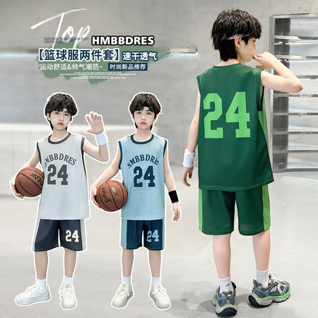 哈米贝贝&哈米贝贝&24号球服套装