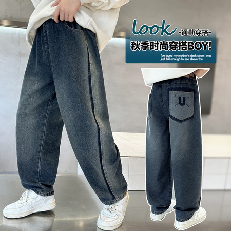 哈米贝贝&哈米贝贝&6605款U字牛仔裤