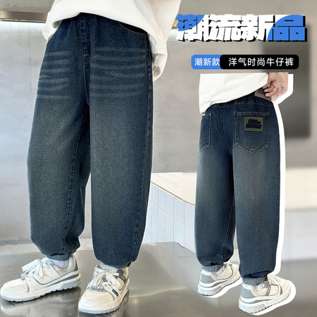 哈米贝贝&哈米贝贝&6606款贴标牛仔裤