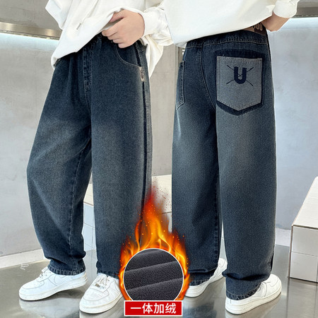 哈米贝贝&哈米贝贝&6605款U字牛仔裤