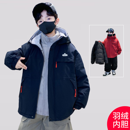 嘟吧嘟网供&嘟吧嘟网供&8835羽绒内胆三合一冲锋衣羽绒服