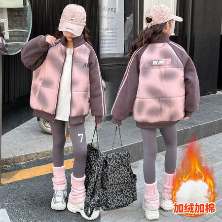 寒颖贝贝&寒颖贝贝&D62款-女童拉条棉衣外套