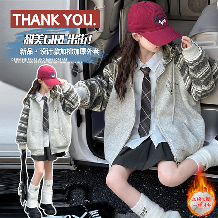 寒颖贝贝&寒颖贝贝&D63款-女童印花拼接加棉加厚外套