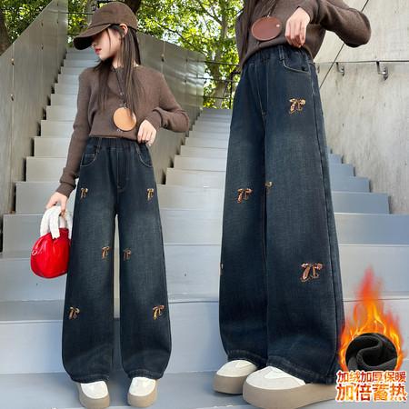 寒颖贝贝&寒颖贝贝&D64款-女童刺绣蝴蝶牛仔裤1