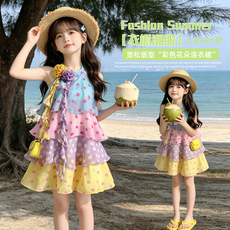 寒颖贝贝&寒颖贝贝&E37款-女童多巴胺波点蛋糕连衣裙