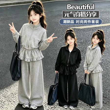 寒颖贝贝&寒颖贝贝&E62款-女童韩系裙裤套装
