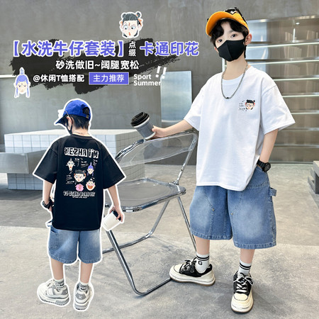 贝贝兔&贝贝兔&BBT-2532款