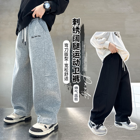 贝贝兔&贝贝兔&BBT-2503