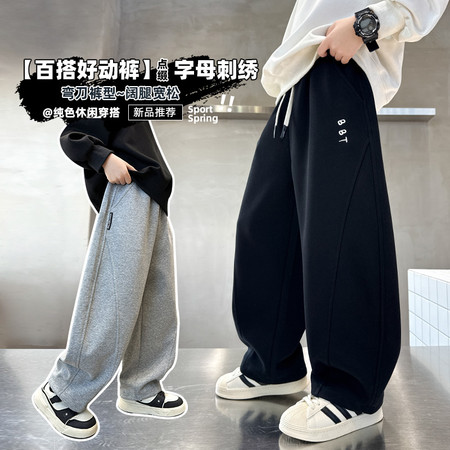 贝贝兔&贝贝兔&BBT-2505