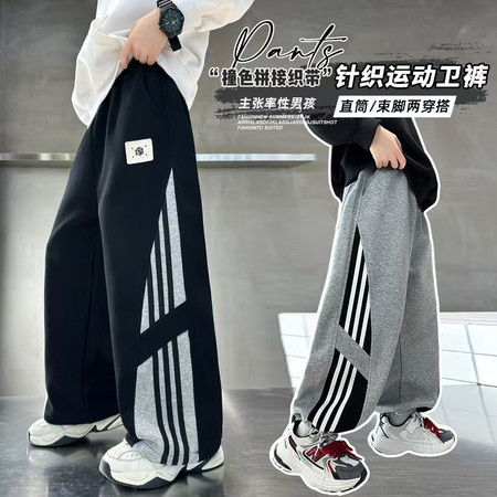 贝贝兔&贝贝兔&BBT-2555款