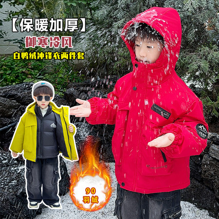 辉童衣柜&辉童衣柜&拉链立体袋羽绒内胆冲锋衣