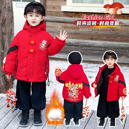 辉童衣柜&辉童衣柜&门禁福花棉衣