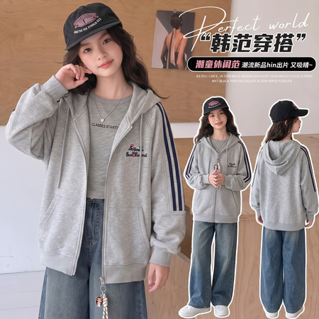 潘哆拉&潘哆拉&090拉条刺绣外套