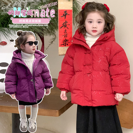 艾宝拉&艾宝拉&撒银羽绒服