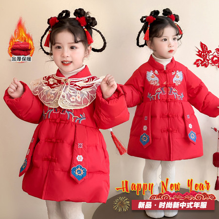 艾宝拉&艾宝拉&披肩羽绒服