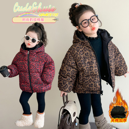 艾宝拉&艾宝拉&双色豹纹棉衣