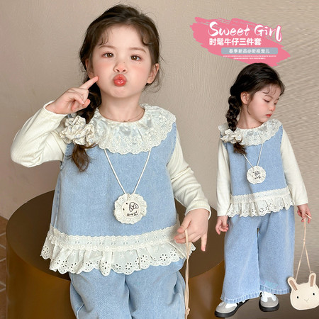 艾宝拉&艾宝拉&女童2026春季花边时髦牛仔三件套