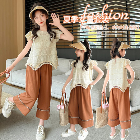 麦芽米其&麦芽米其&X2511款飞袖阔腿裤套装