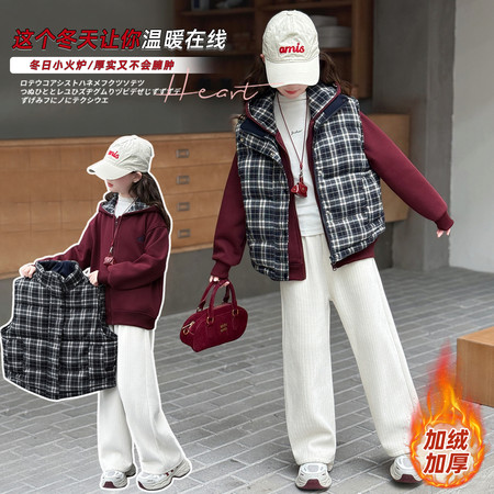 麦芽米其&麦芽米其&2591款格子马甲开衫套装