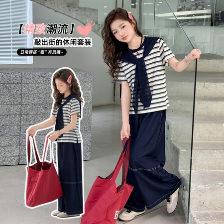 麦芽米其&麦芽米其&2610款条纹短袖套装