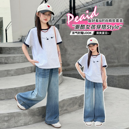 麦芽米其&麦芽米其&2613款短袖套装