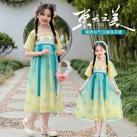 麦芽米其&麦芽米其&2618款汉服连衣裙