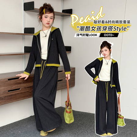 麦芽米其&麦芽米其&2638款连帽开衫套装