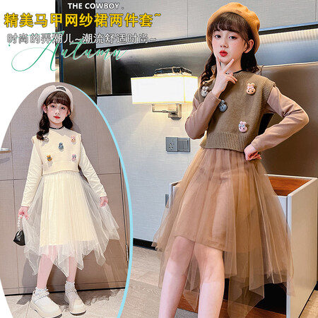 漫天星&漫天星&001