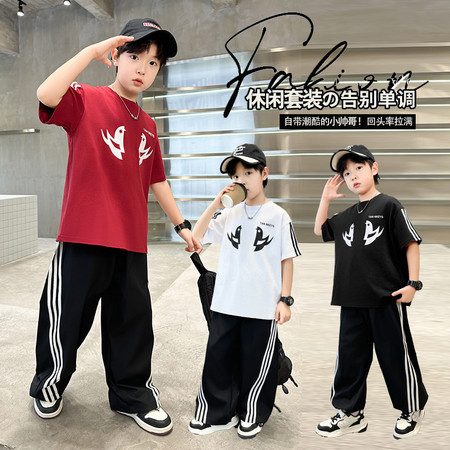 漫天星&漫天星&028