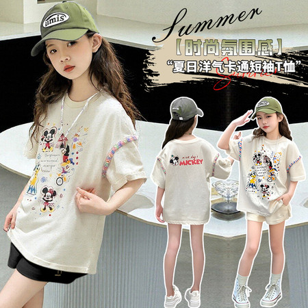 漫天星&漫天星&033